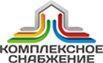 Комплексное снабжение - Город Владикавказ logo.jpg